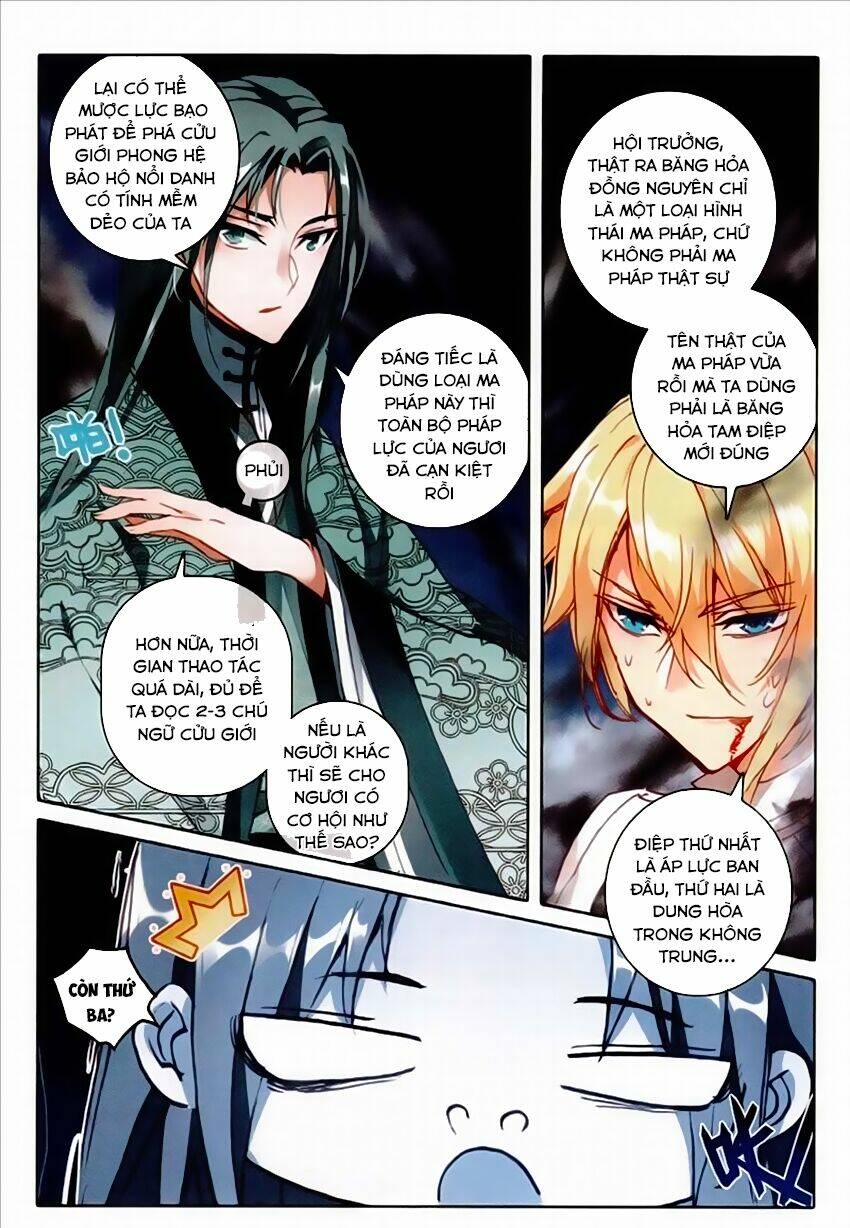 Băng Hỏa Ma Trù: Chapter 44