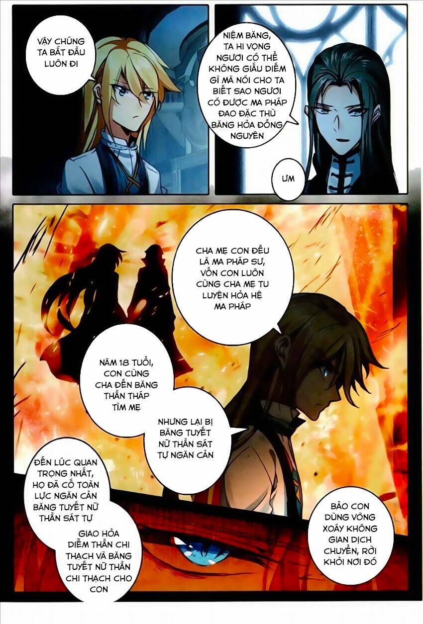 Băng Hỏa Ma Trù: Chapter 47