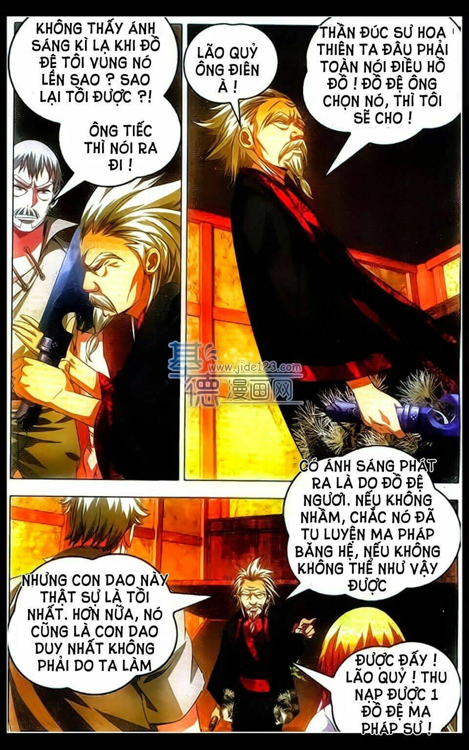 Băng Hỏa Ma Trù: Chapter 5