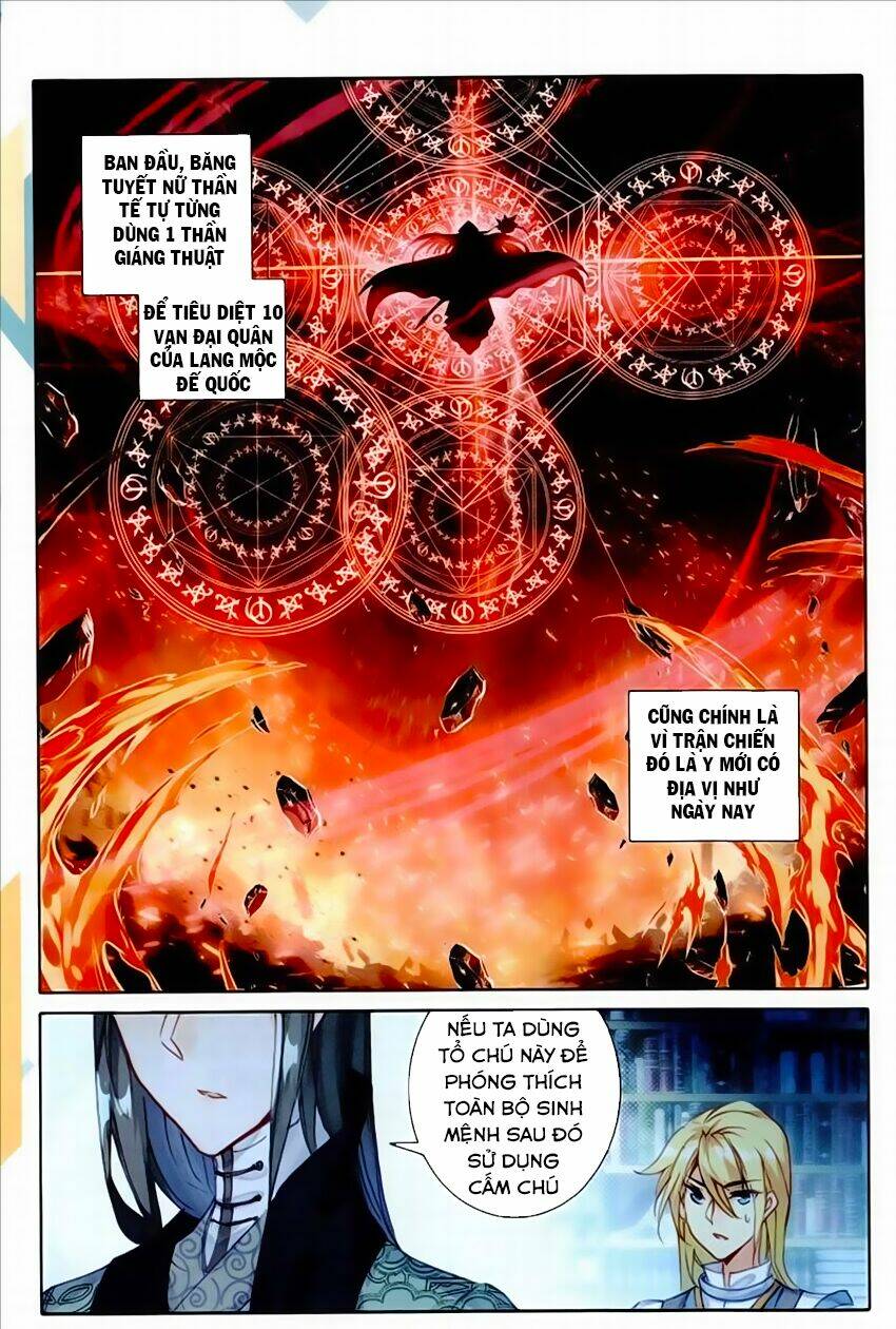 Băng Hỏa Ma Trù: Chapter 52