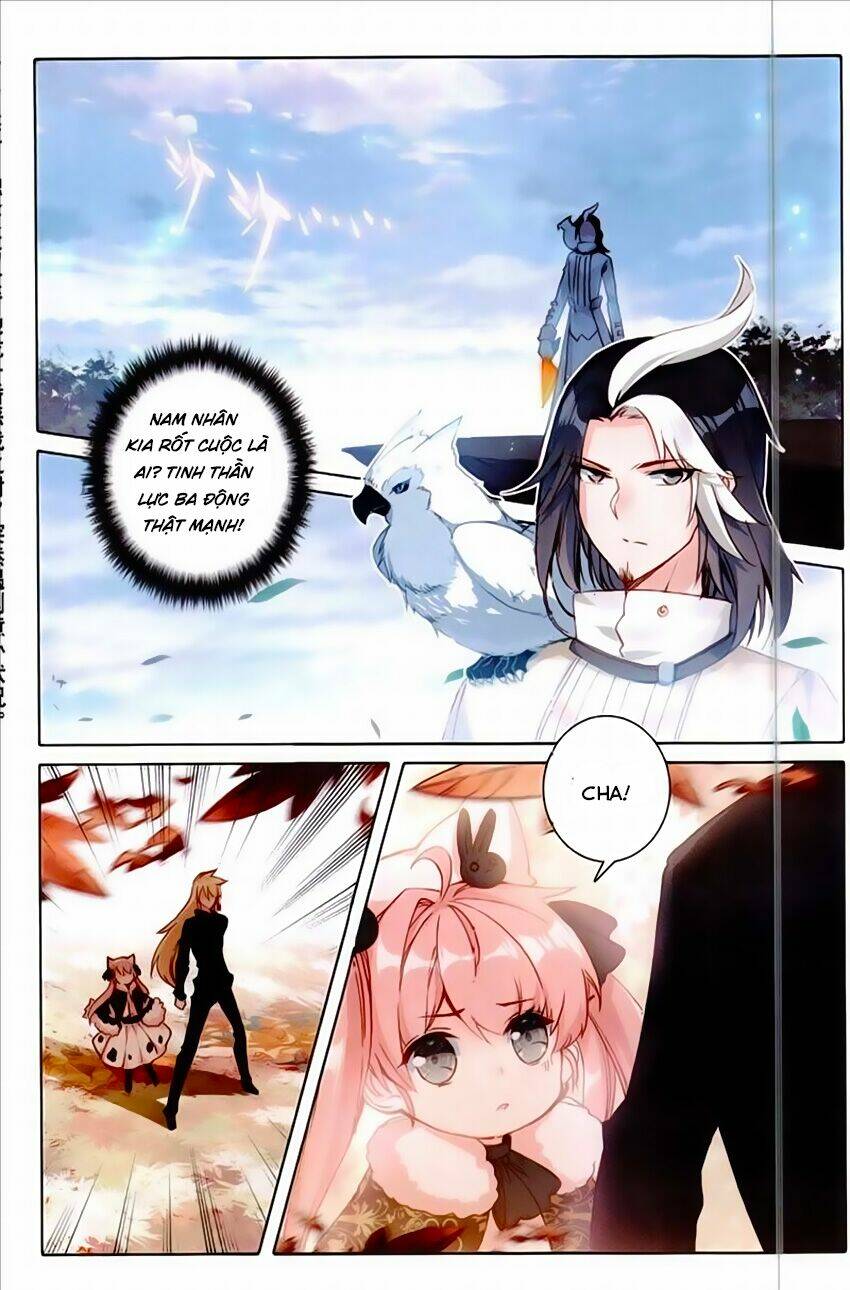 Băng Hỏa Ma Trù: Chapter 58
