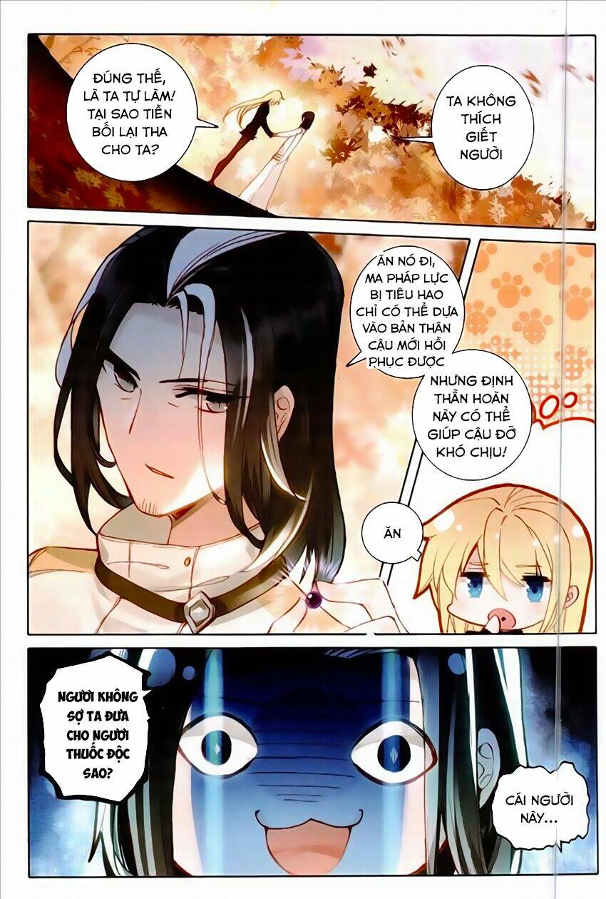 Băng Hỏa Ma Trù: Chapter 59