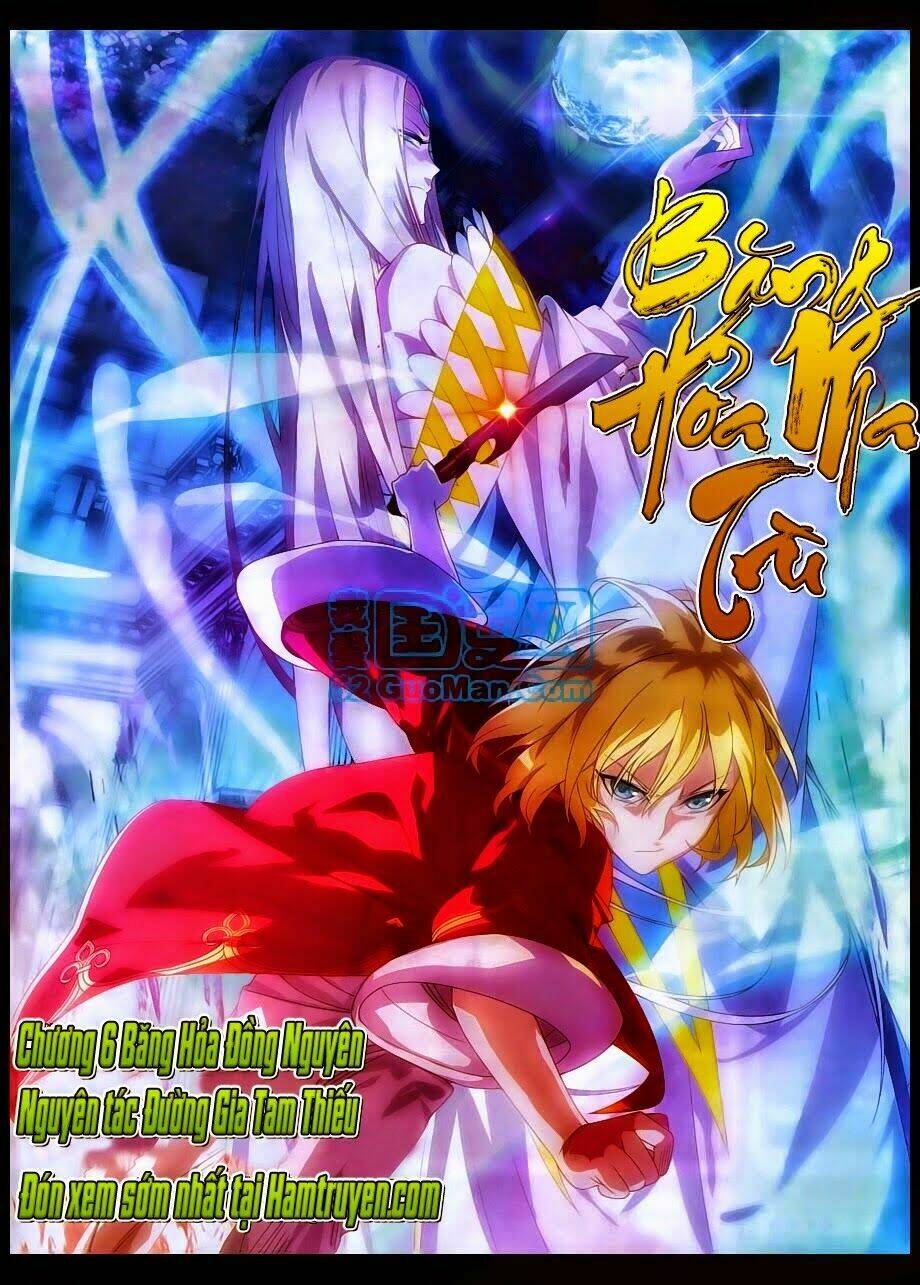 Băng Hỏa Ma Trù: Chapter 6
