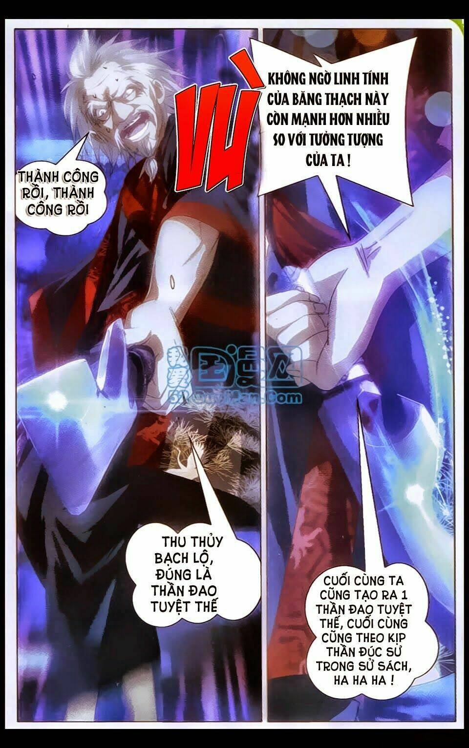 Băng Hỏa Ma Trù: Chapter 6