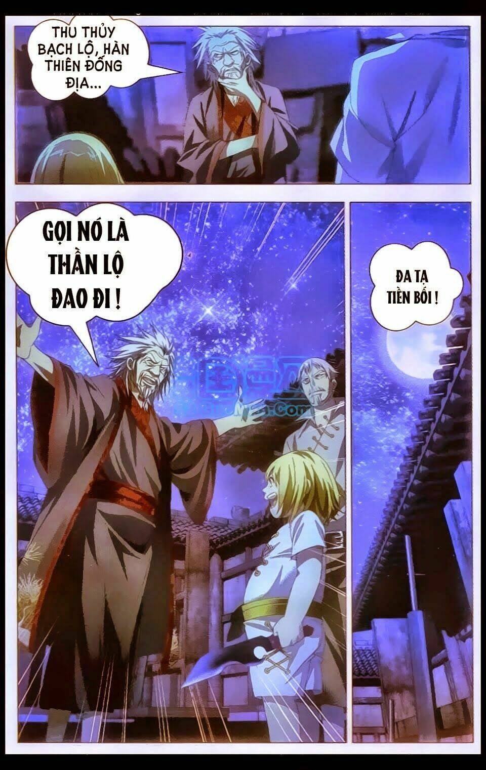 Băng Hỏa Ma Trù: Chapter 6