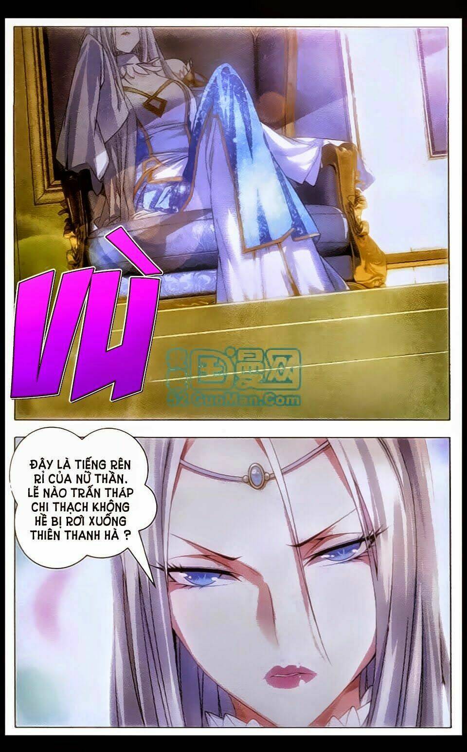 Băng Hỏa Ma Trù: Chapter 6