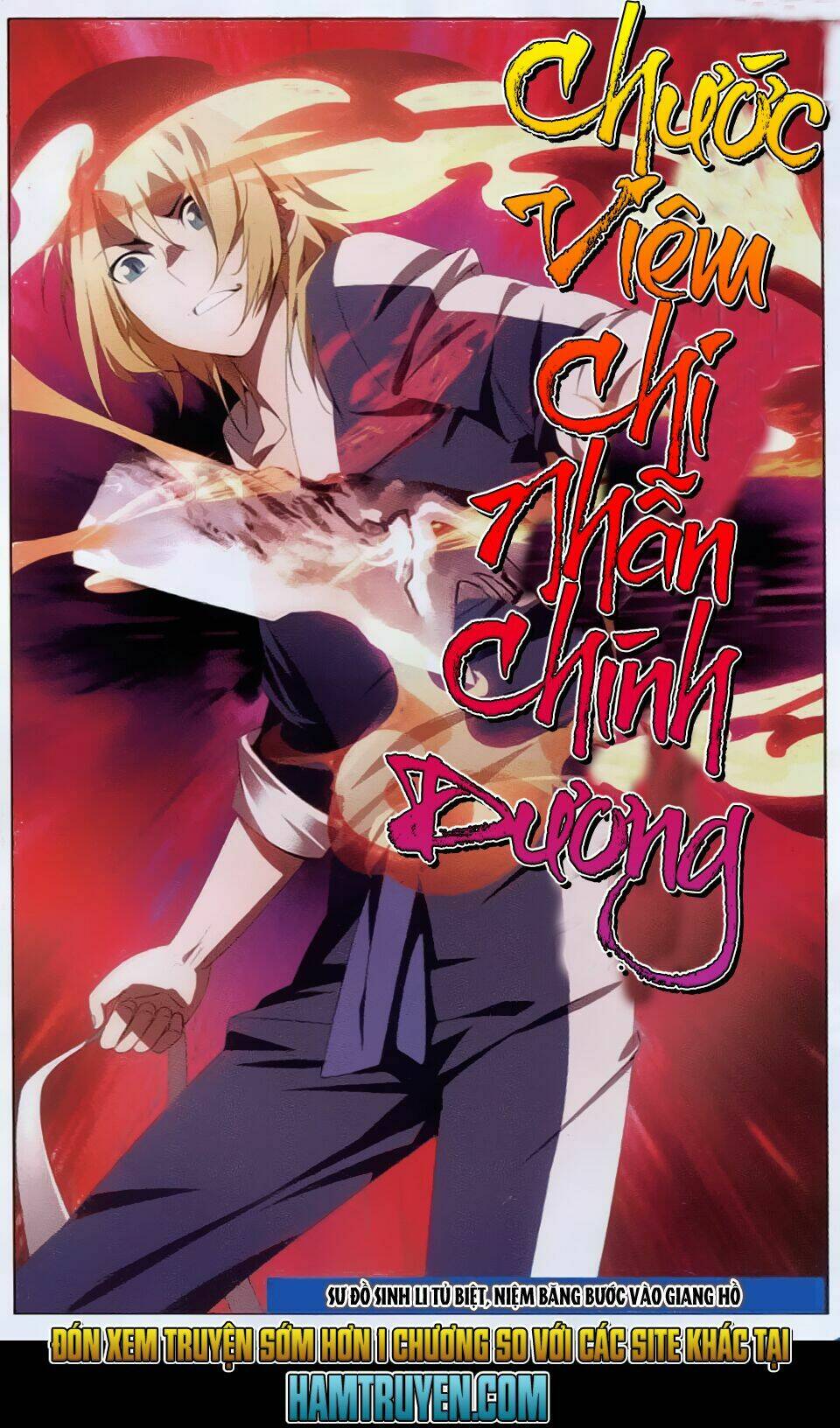 Băng Hỏa Ma Trù: Chapter 7