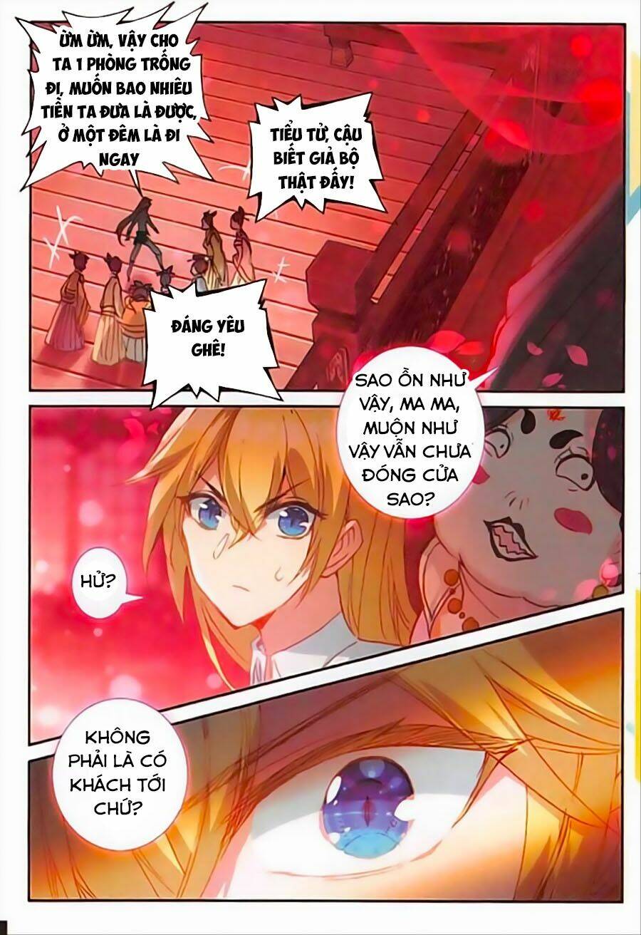 Băng Hỏa Ma Trù: Chapter 71
