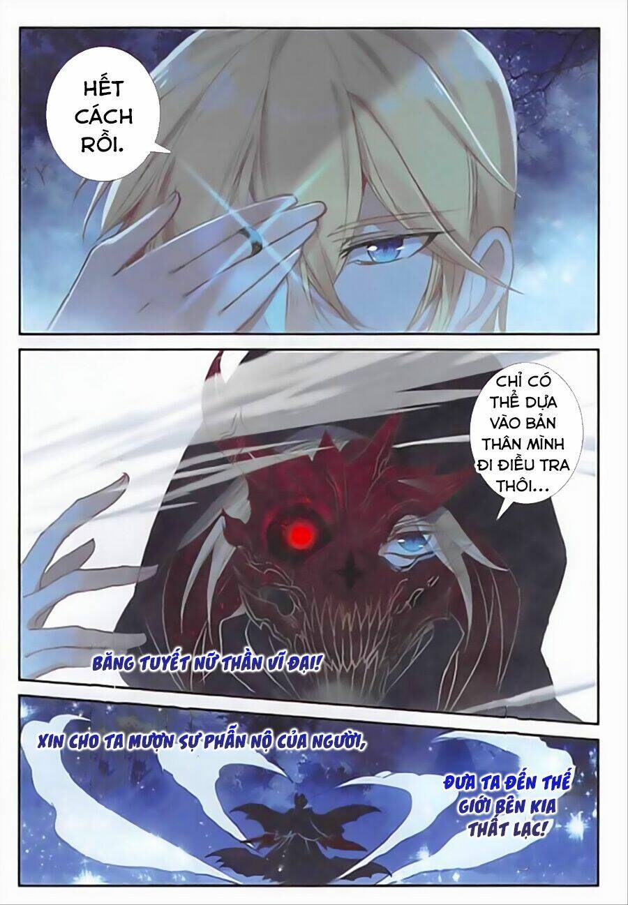 Băng Hỏa Ma Trù: Chapter 72