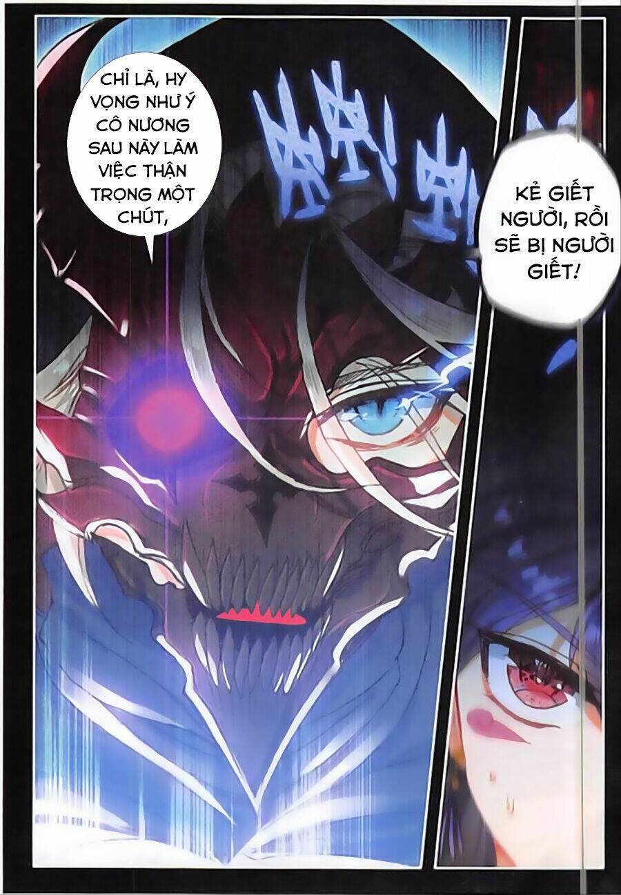 Băng Hỏa Ma Trù: Chapter 73