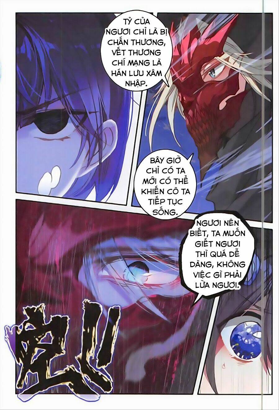 Băng Hỏa Ma Trù: Chapter 74