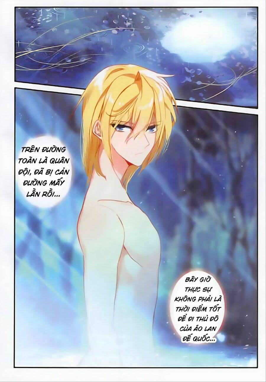 Băng Hỏa Ma Trù: Chapter 79