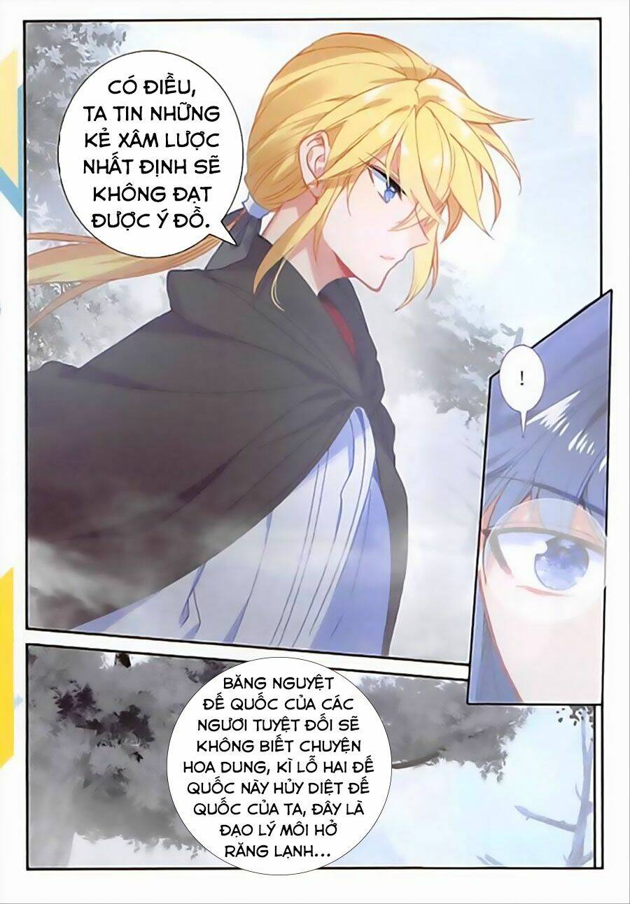 Băng Hỏa Ma Trù: Chapter 79
