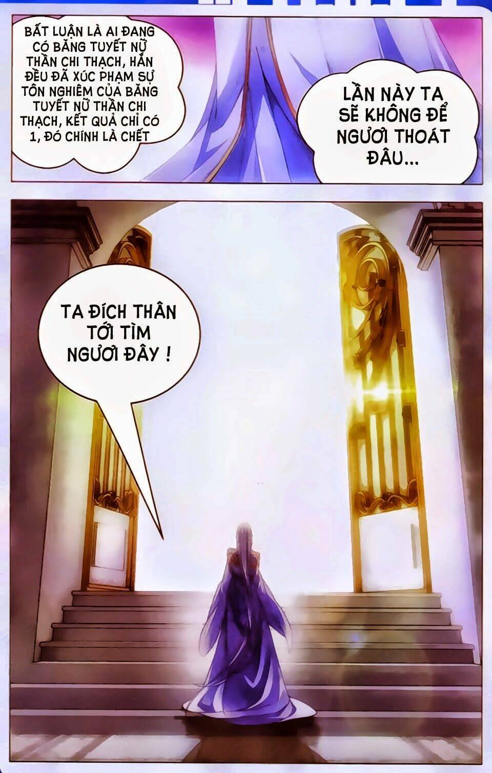 Băng Hỏa Ma Trù: Chapter 8