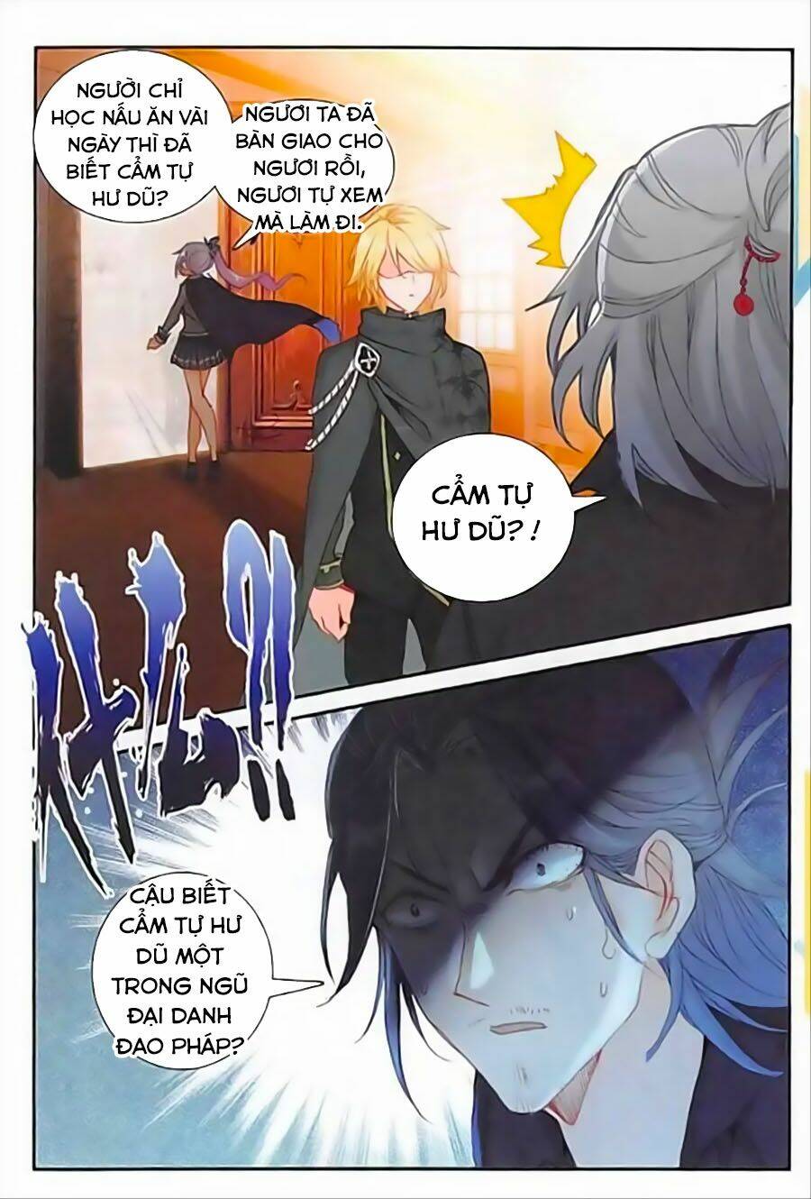 Băng Hỏa Ma Trù: Chapter 82