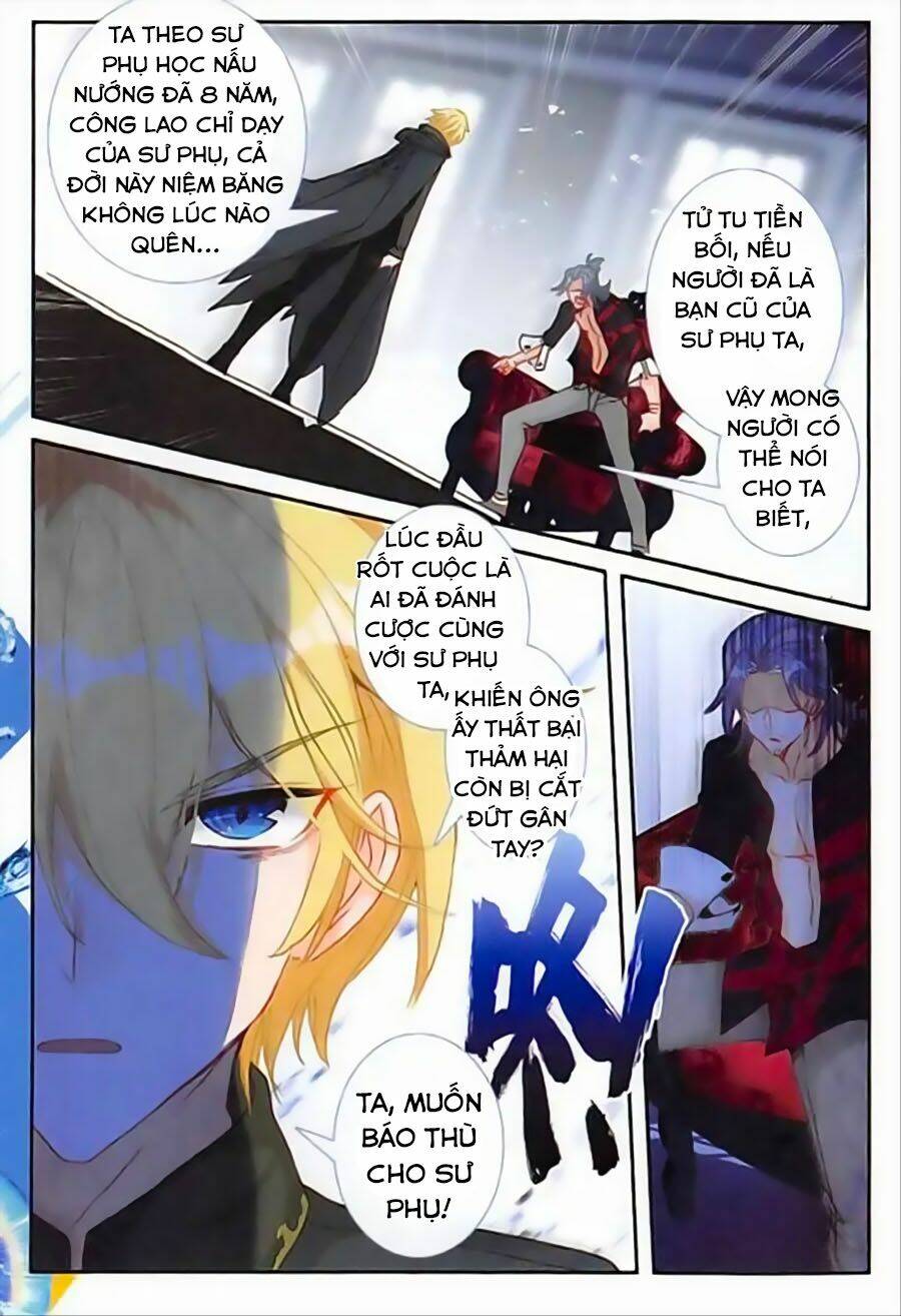 Băng Hỏa Ma Trù: Chapter 82