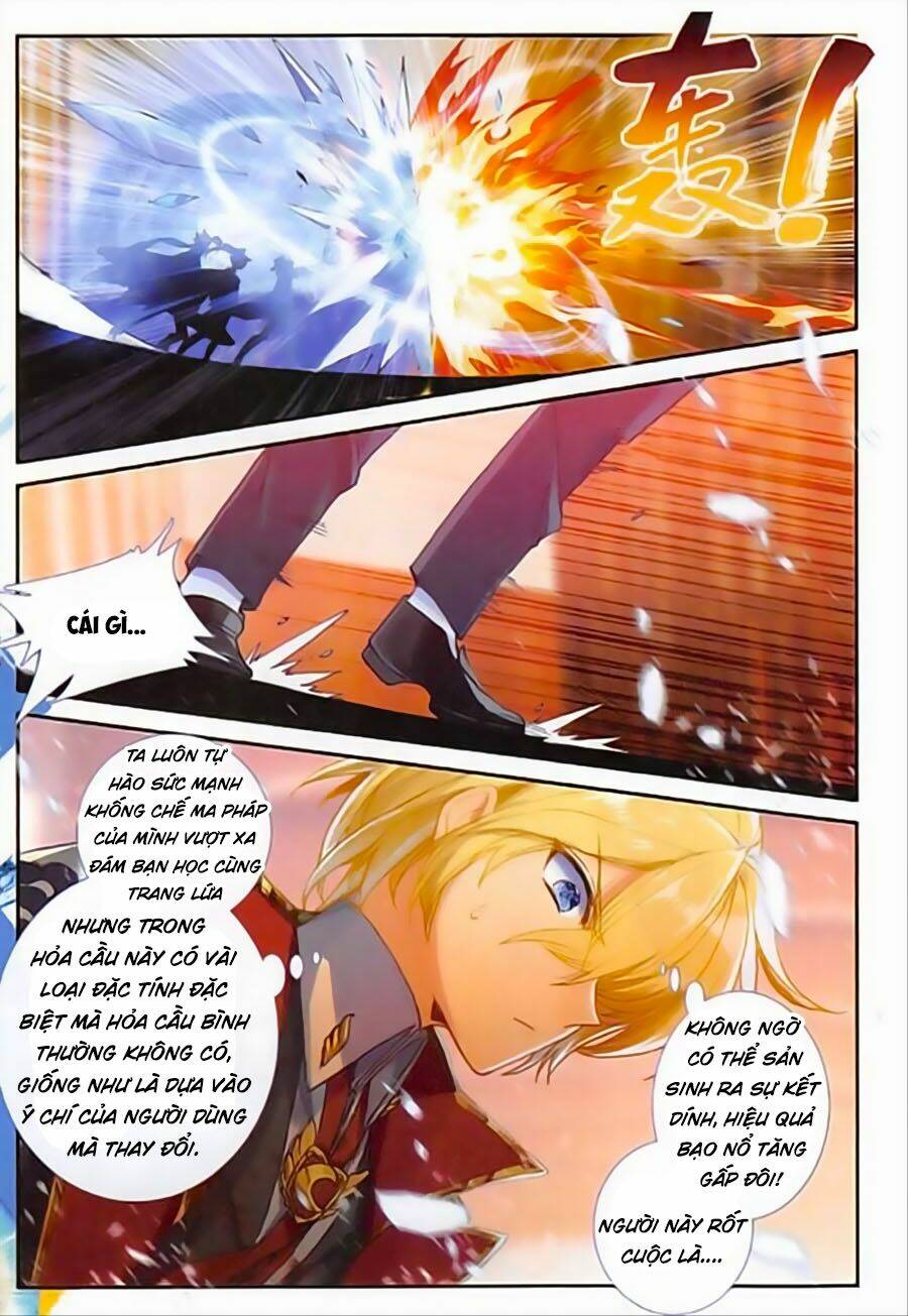 Băng Hỏa Ma Trù: Chapter 84