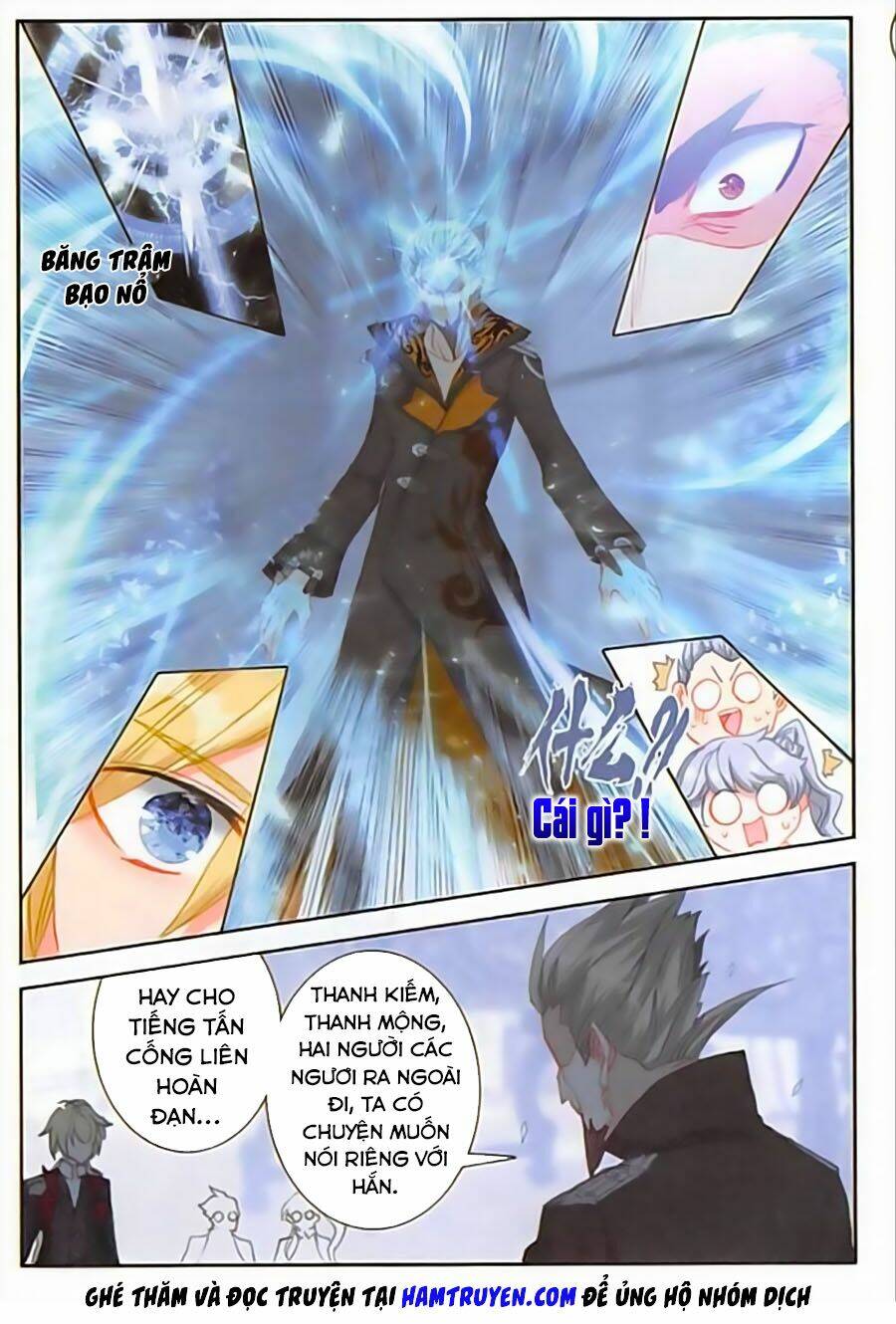 Băng Hỏa Ma Trù: Chapter 85