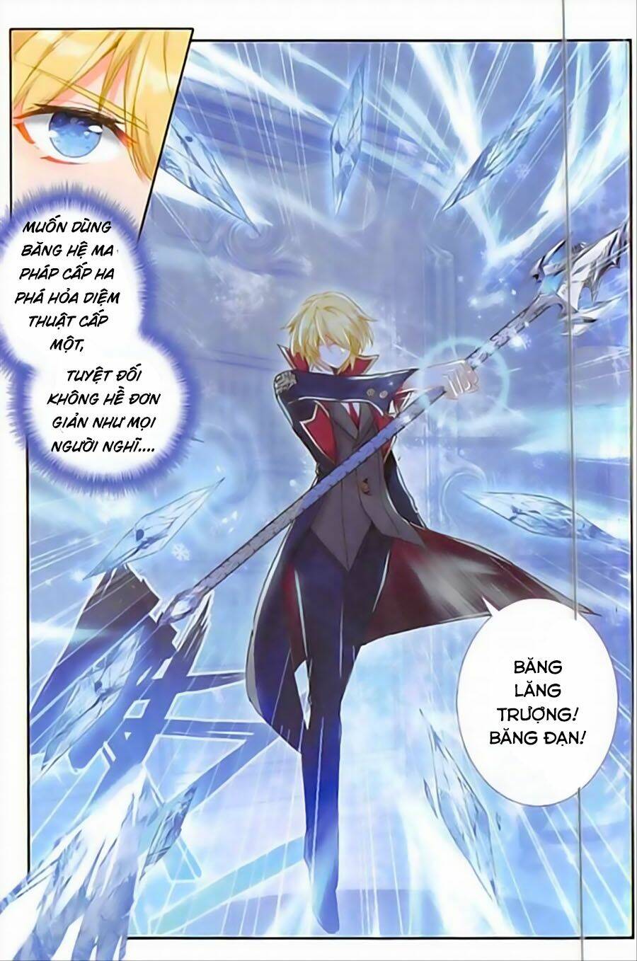 Băng Hỏa Ma Trù: Chapter 85
