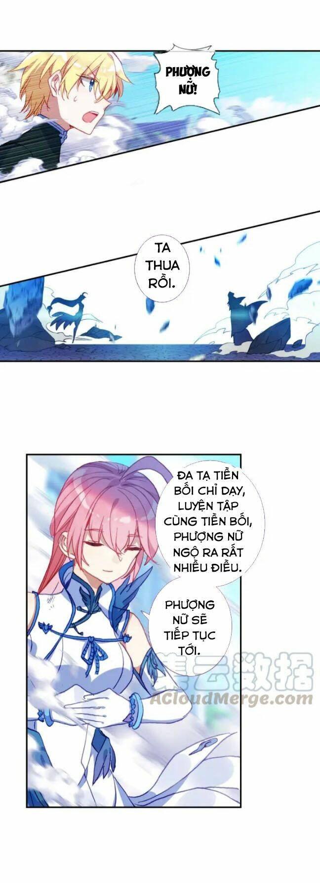 Băng Hỏa Ma Trù: Chapter 87