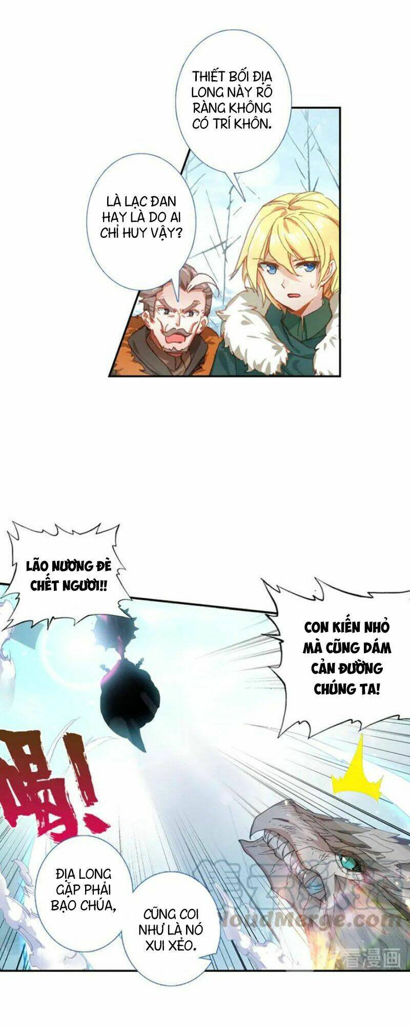 Băng Hỏa Ma Trù: Chapter 97