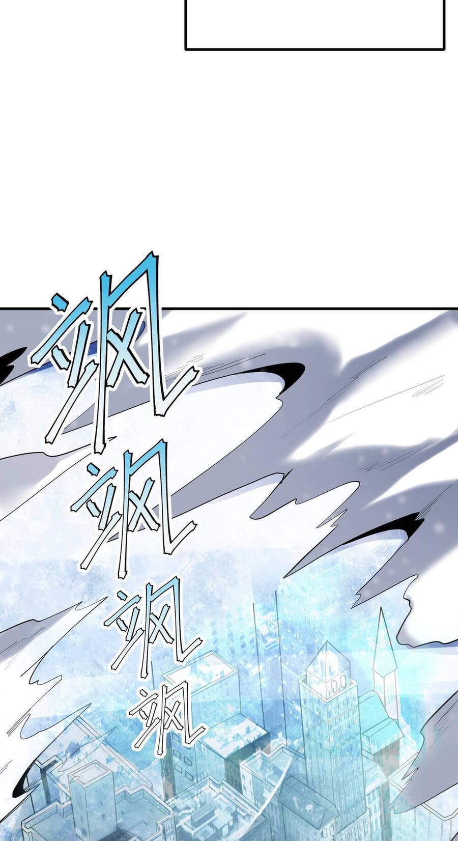 Băng Phong Mạt Nhật: Không Còn Đường Sống: Chapter 1