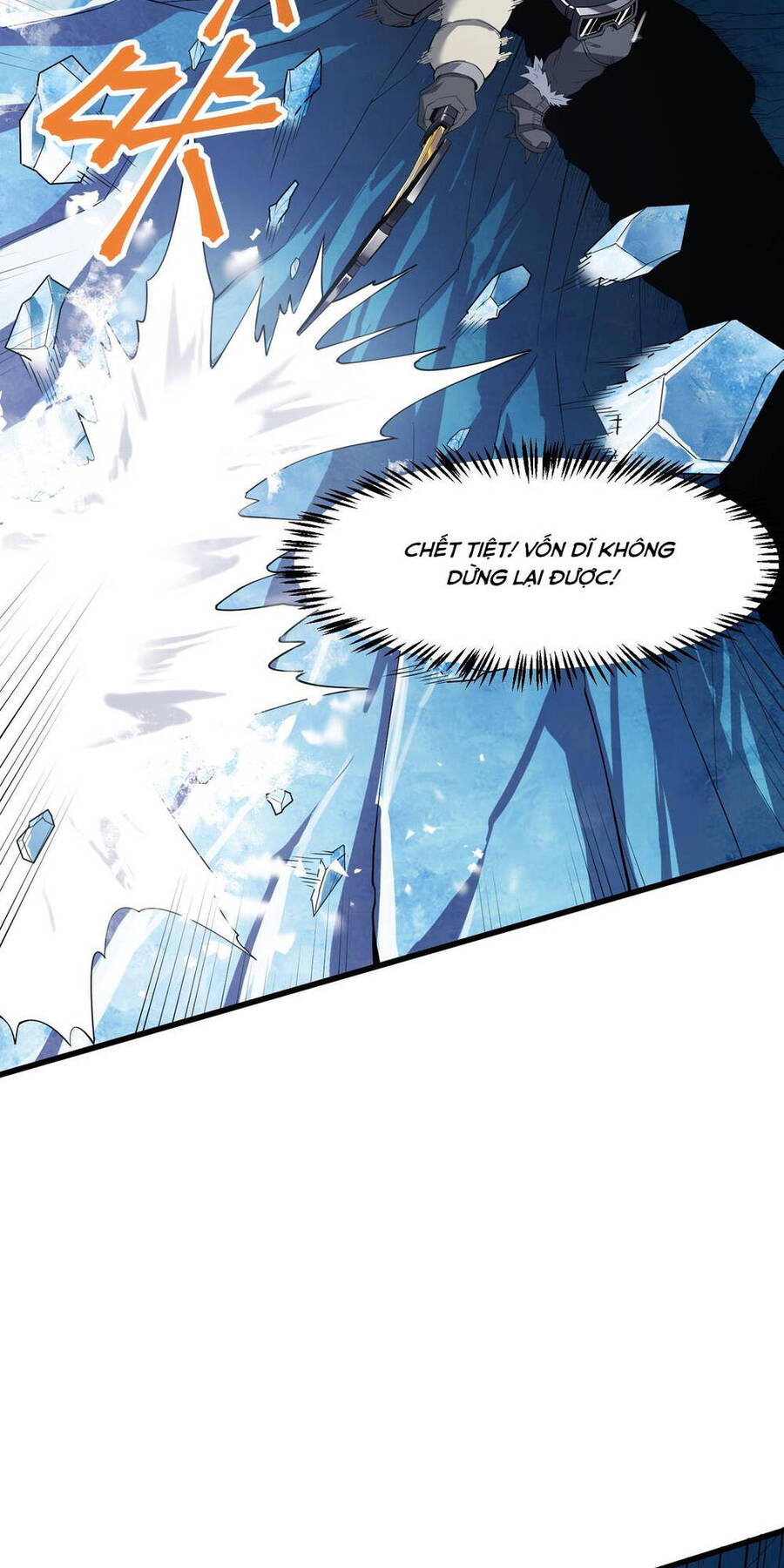 Băng Phong Mạt Nhật: Không Còn Đường Sống: Chapter 1