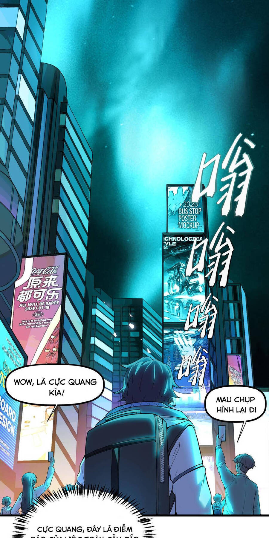Băng Phong Mạt Nhật: Không Còn Đường Sống: Chapter 2