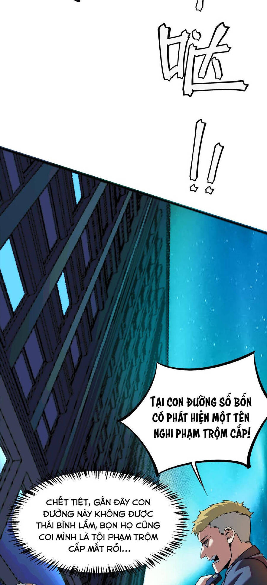 Băng Phong Mạt Nhật: Không Còn Đường Sống: Chapter 2