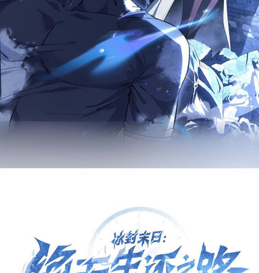 Băng Phong Mạt Nhật: Không Còn Đường Sống: Chapter 3