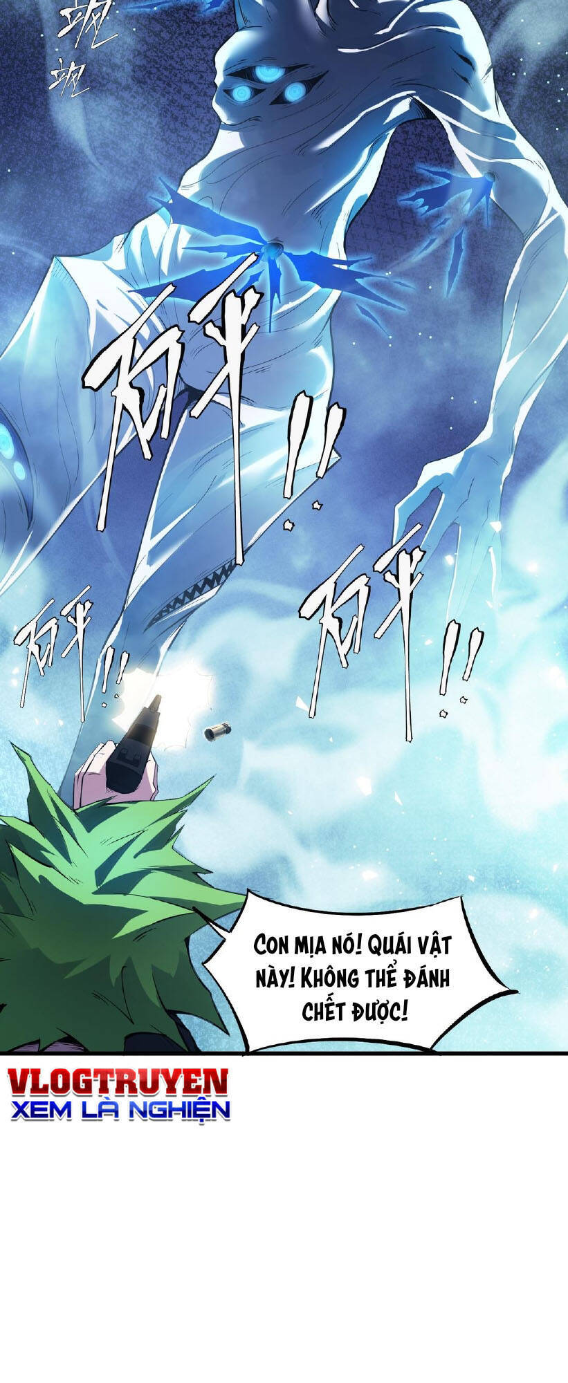 Băng Phong Mạt Nhật: Không Còn Đường Sống: Chapter 3