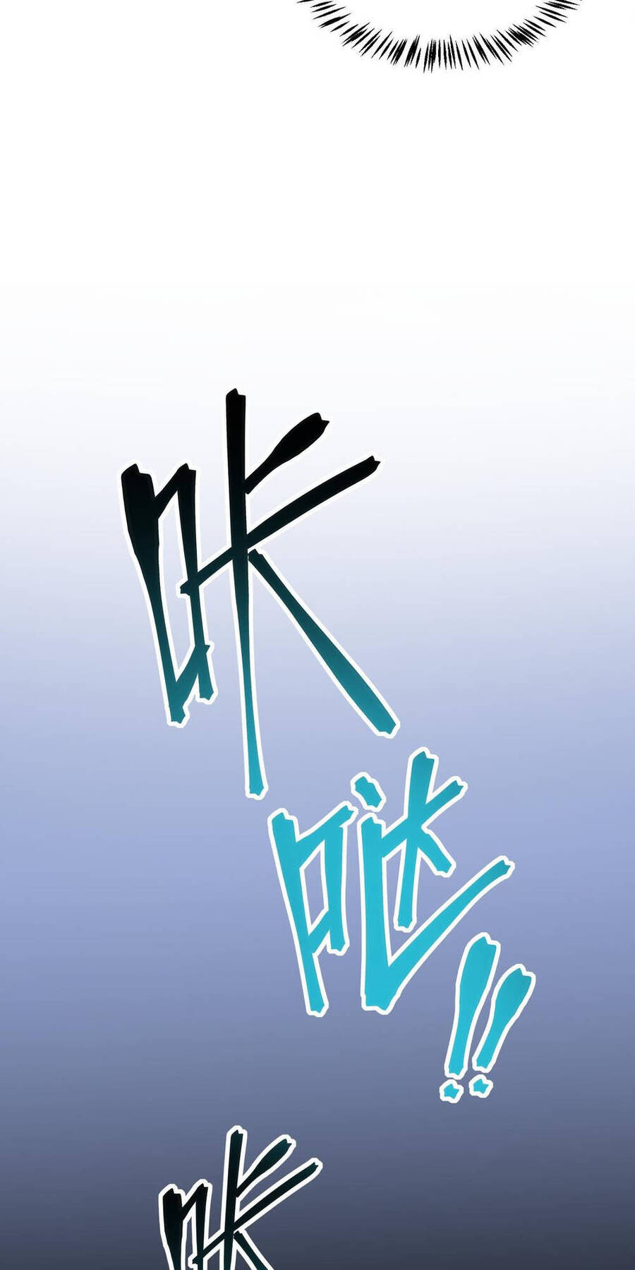Băng Phong Mạt Nhật: Không Còn Đường Sống: Chapter 4