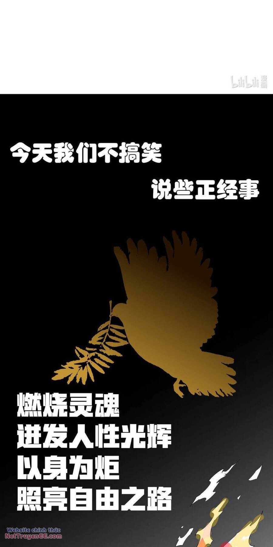 Băng Phong Mạt Nhật: Không Còn Đường Sống: Chapter 5