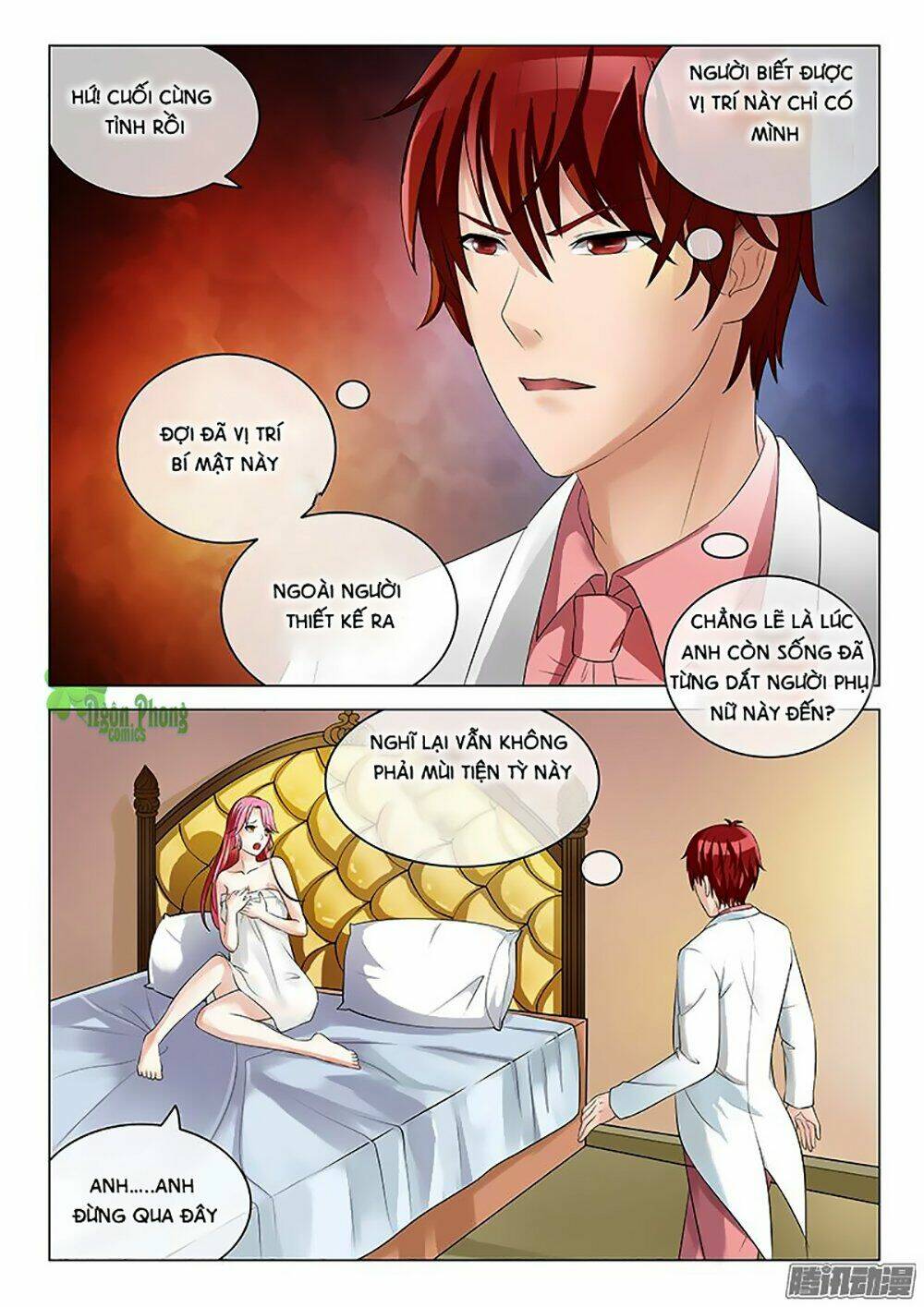 Bạn Gái Tôi Không Phải Người: Chapter 10