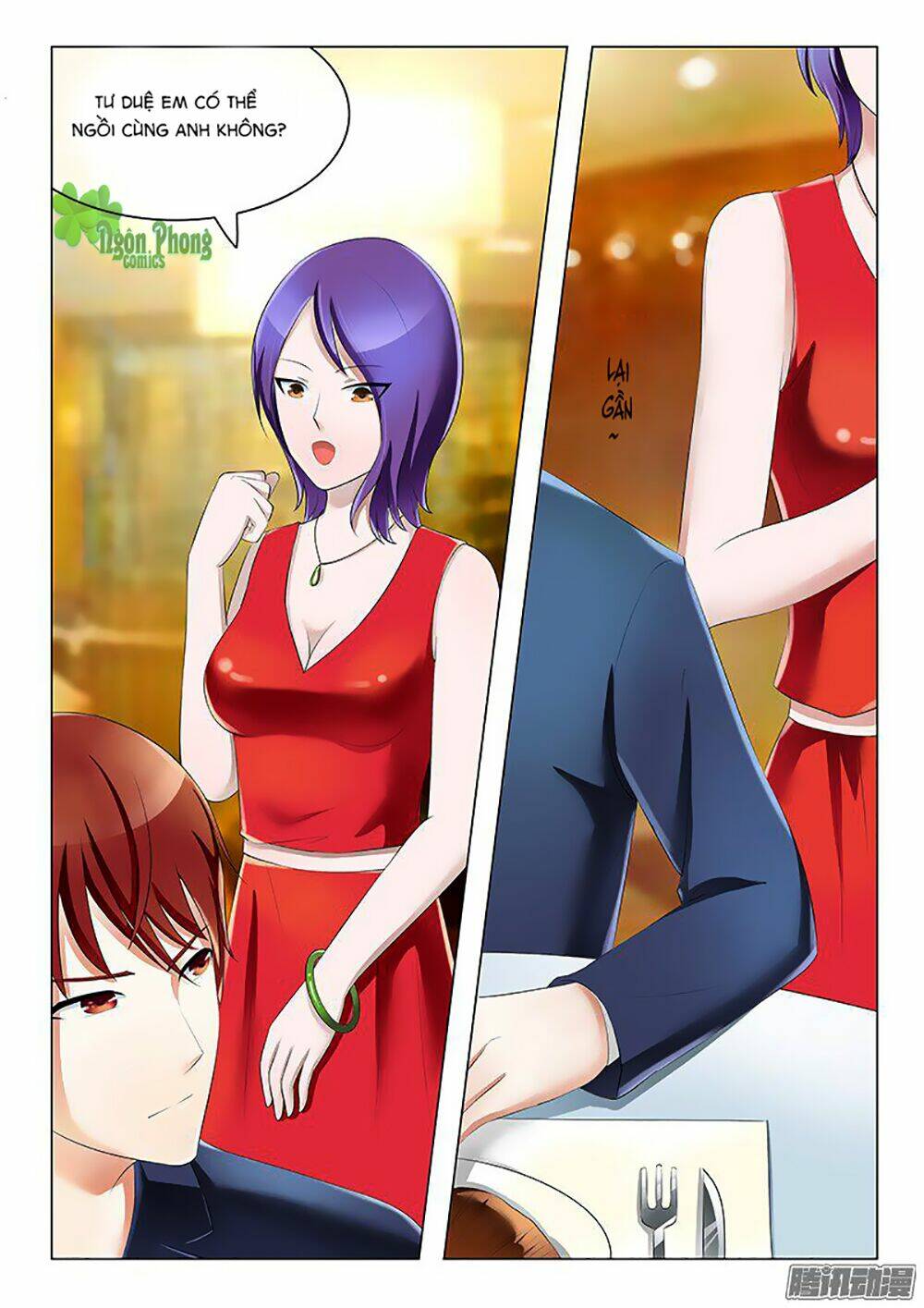 Bạn Gái Tôi Không Phải Người: Chapter 14