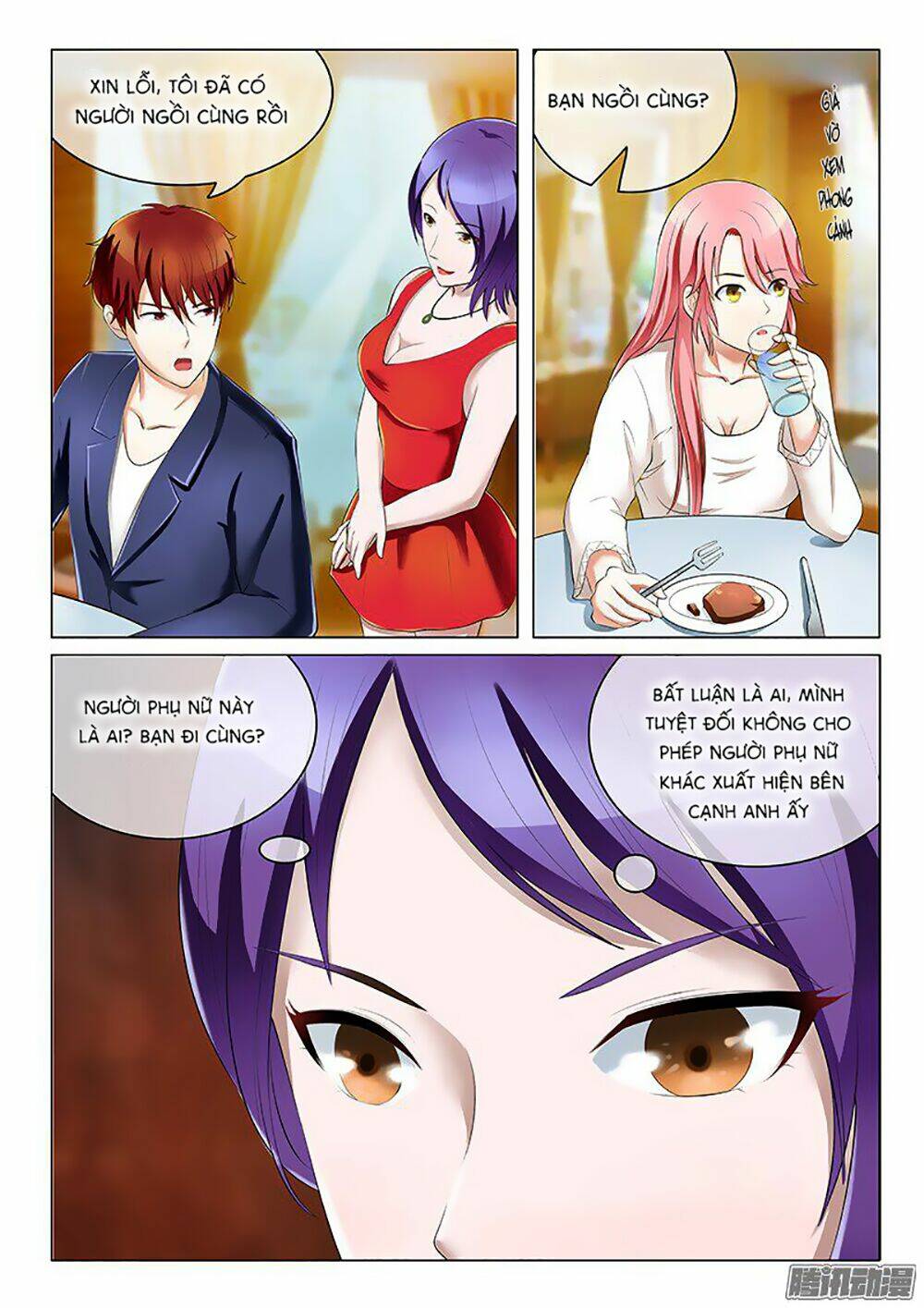 Bạn Gái Tôi Không Phải Người: Chapter 14