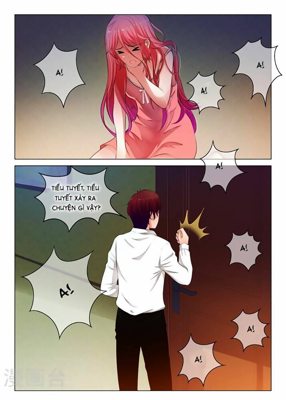 Bạn Gái Tôi Không Phải Người: Chapter 36