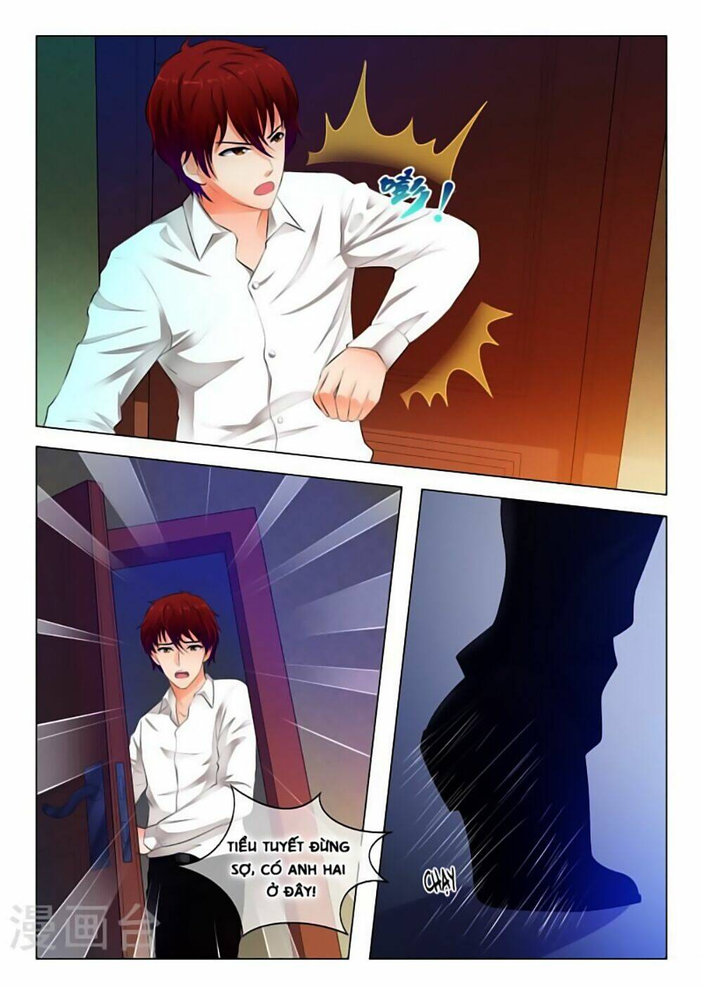 Bạn Gái Tôi Không Phải Người: Chapter 36