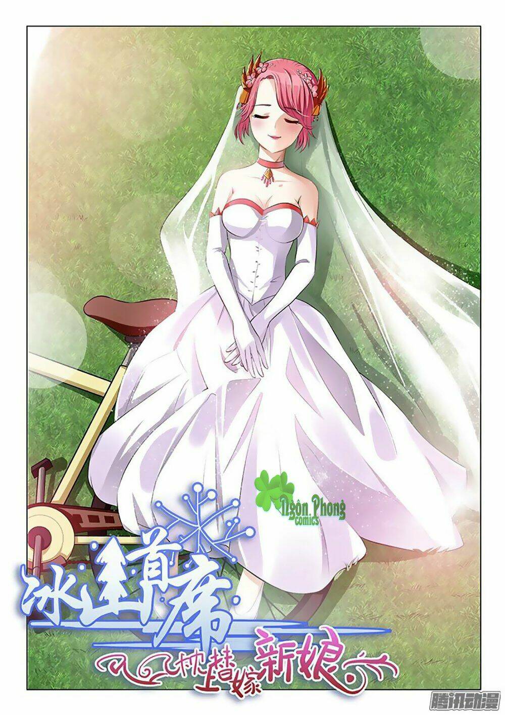 Bạn Gái Tôi Không Phải Người: Chapter 4
