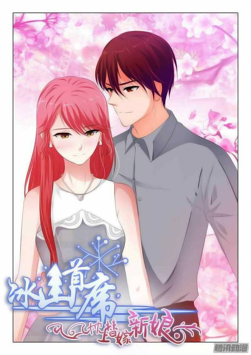 Bạn Gái Tôi Không Phải Người: Chapter 74