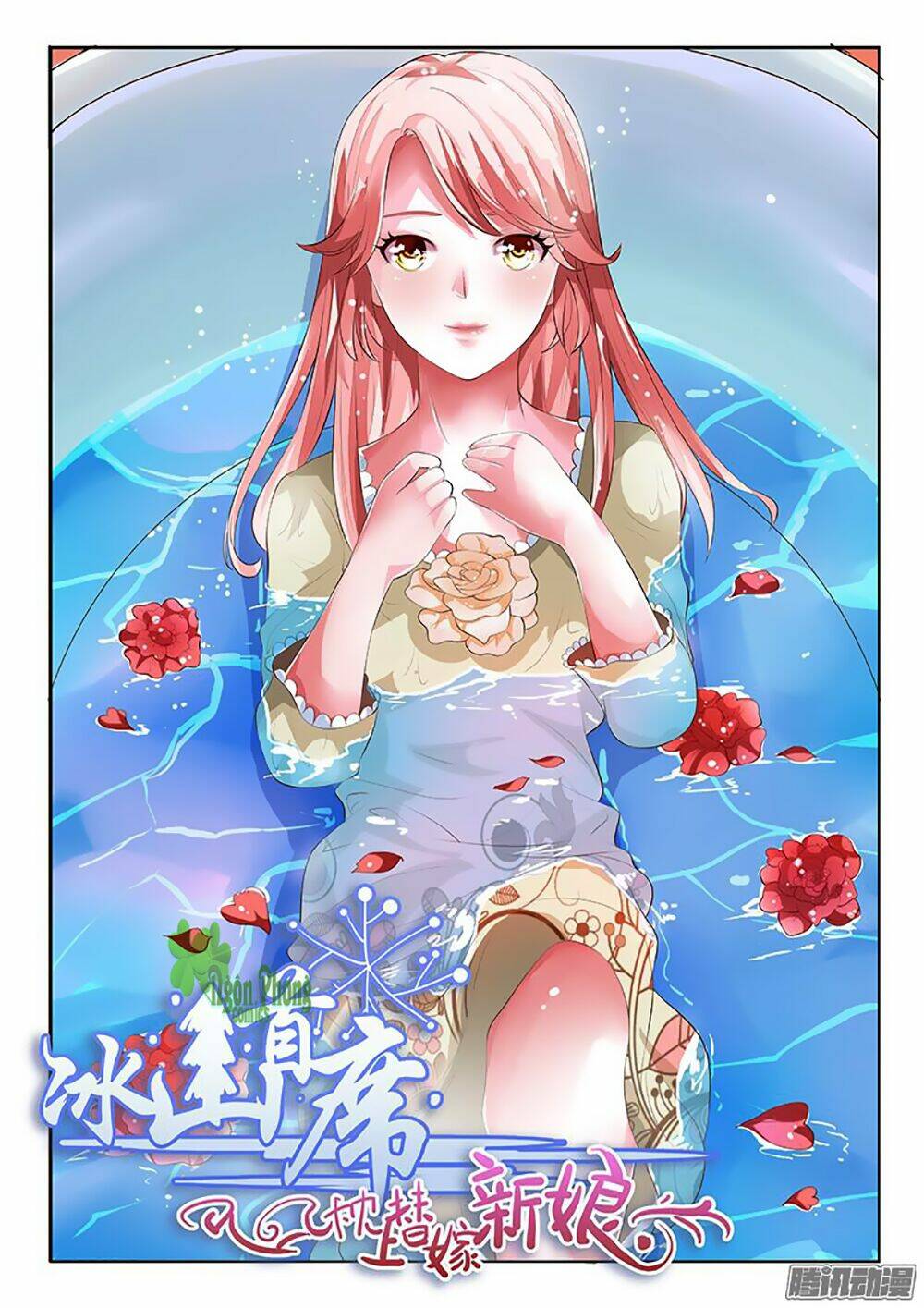 Bạn Gái Tôi Không Phải Người: Chapter 9