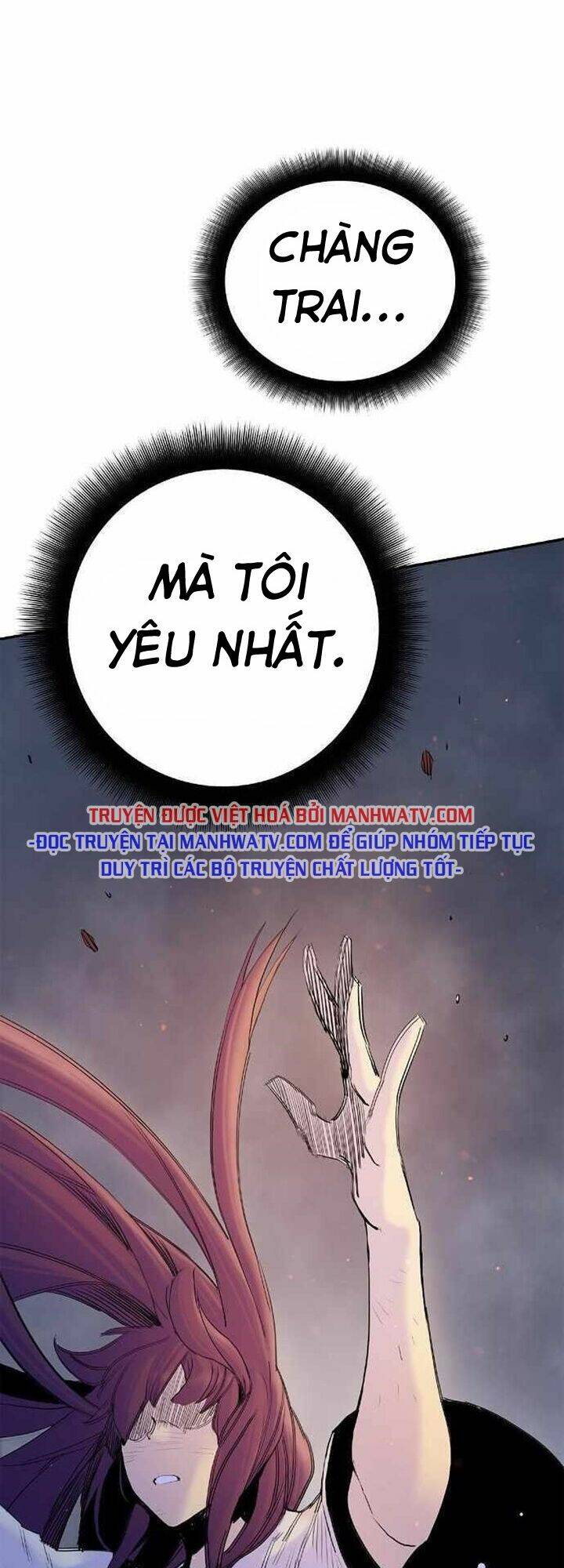 Sát Thủ Mạnh Nhất Chuyển Sinh Sang Thế Giới Khác: Chapter 36