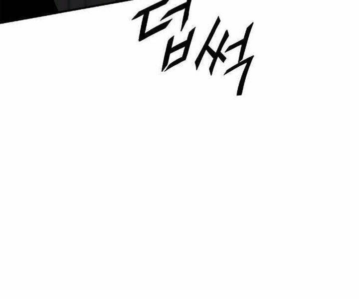 Sát Thủ Mạnh Nhất Chuyển Sinh Sang Thế Giới Khác: Chapter 36