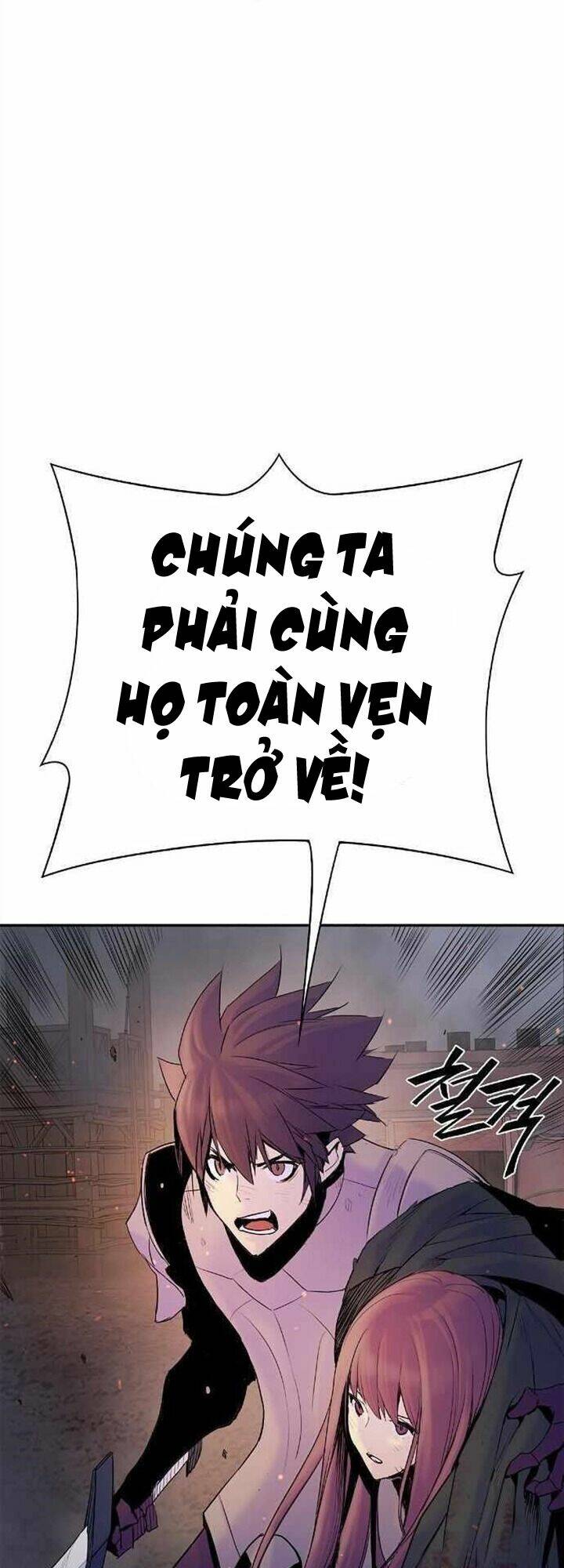 Sát Thủ Mạnh Nhất Chuyển Sinh Sang Thế Giới Khác: Chapter 36