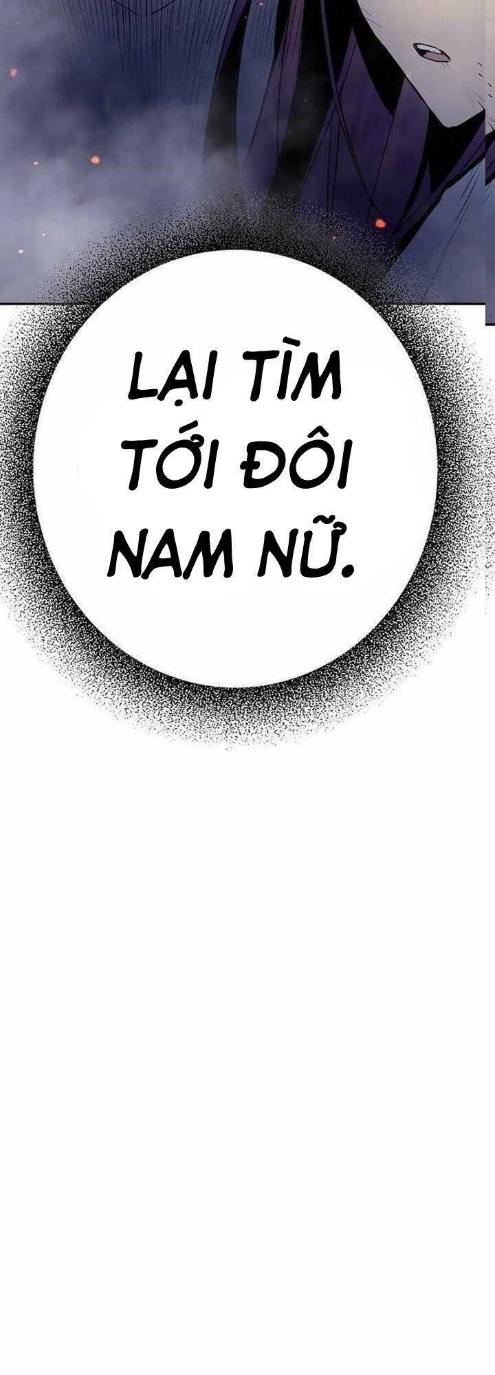 Sát Thủ Mạnh Nhất Chuyển Sinh Sang Thế Giới Khác: Chapter 36