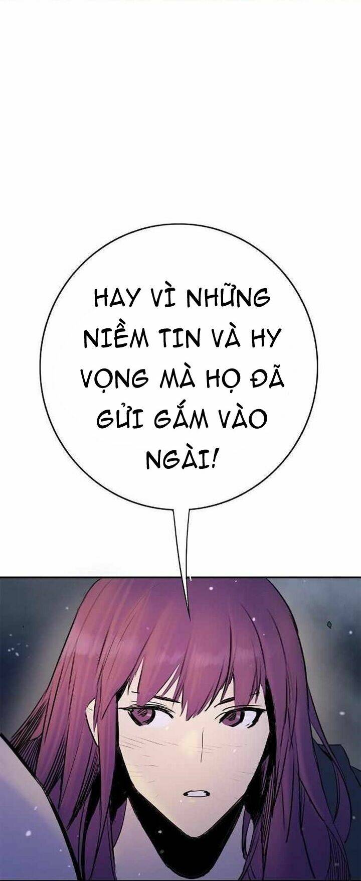 Sát Thủ Mạnh Nhất Chuyển Sinh Sang Thế Giới Khác: Chapter 36