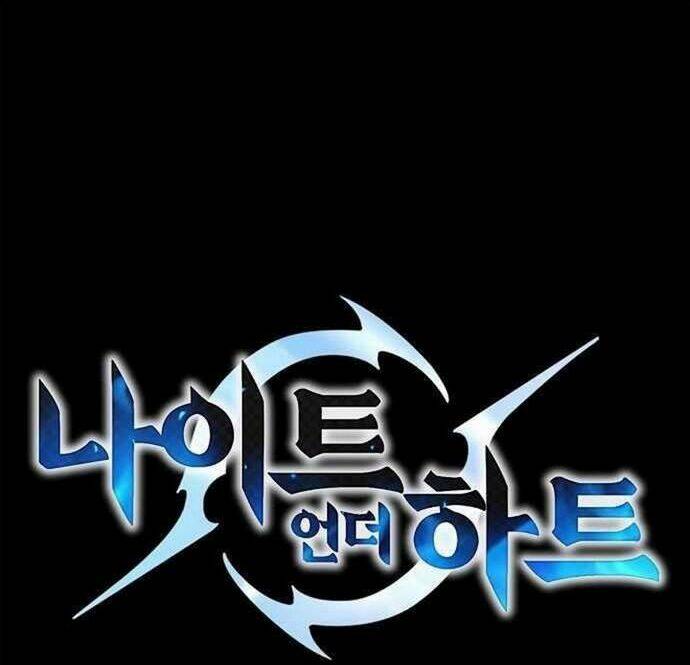 Sát Thủ Mạnh Nhất Chuyển Sinh Sang Thế Giới Khác: Chapter 37