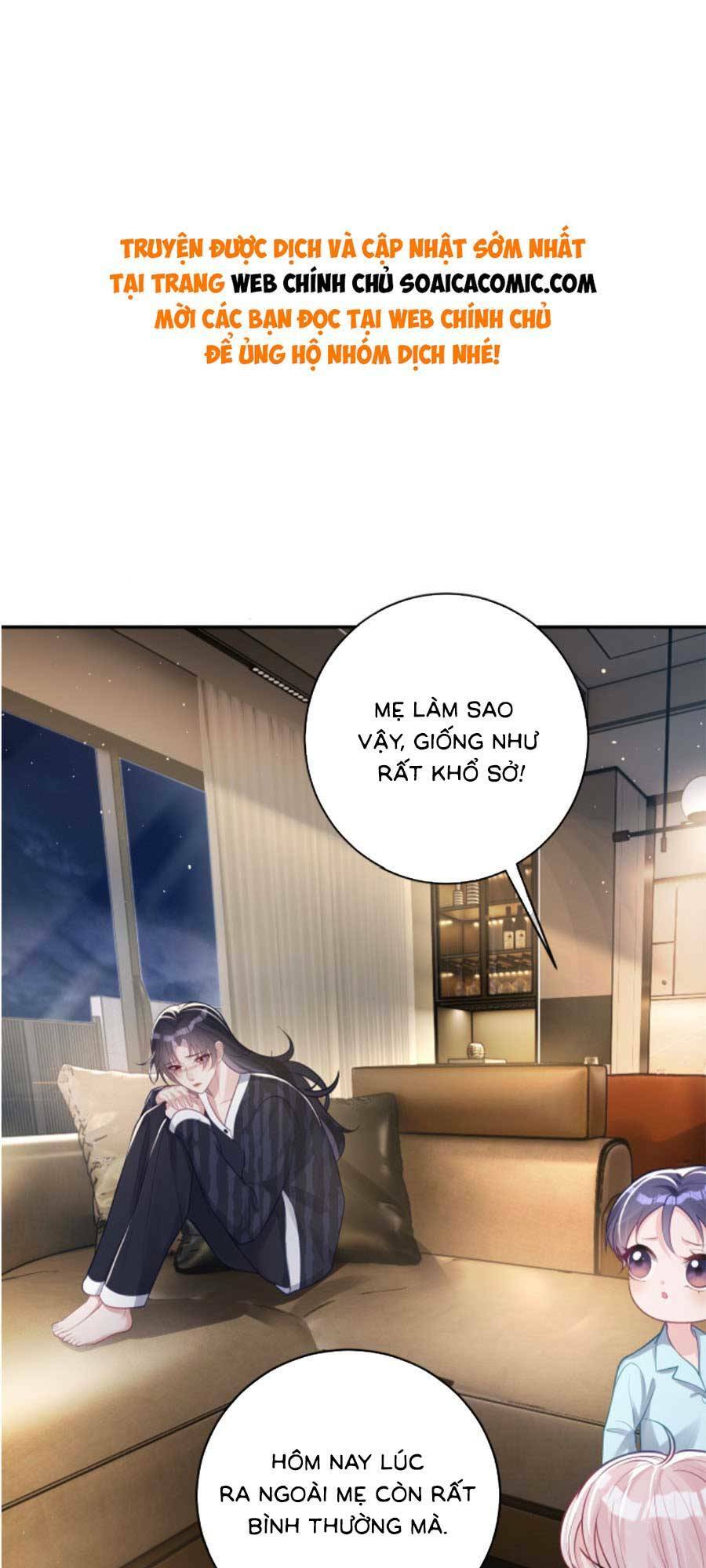 Bảo Bối Trời Cho: Hoắc Gia Xin Ký Nhận: Chapter 13