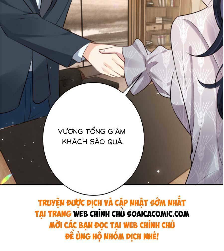 Bảo Bối Trời Cho: Hoắc Gia Xin Ký Nhận: Chapter 2