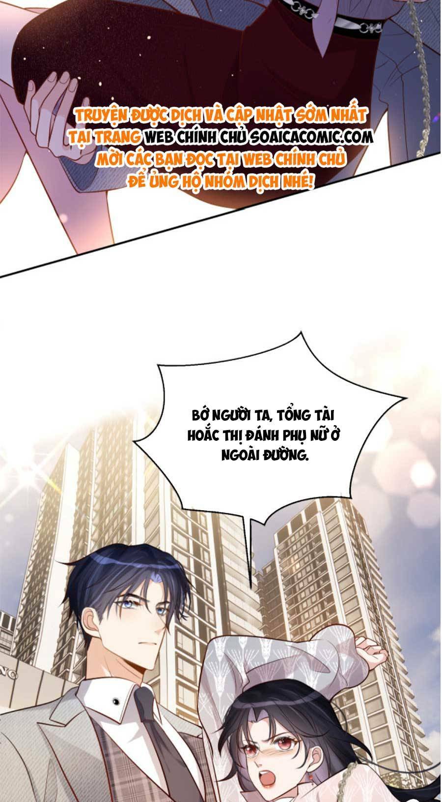Bảo Bối Trời Cho: Hoắc Gia Xin Ký Nhận: Chapter 2